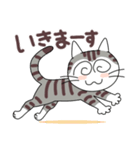 ぐるぐるねこ（個別スタンプ：4）