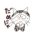 ぐるぐるねこ（個別スタンプ：9）