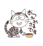 ぐるぐるねこ（個別スタンプ：12）