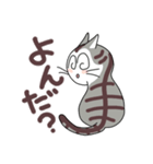 ぐるぐるねこ（個別スタンプ：20）