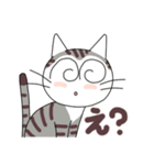 ぐるぐるねこ（個別スタンプ：21）