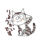 ぐるぐるねこ（個別スタンプ：30）