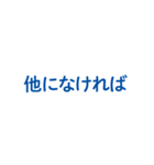 イベントで便利な用語集（個別スタンプ：15）