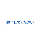 イベントで便利な用語集（個別スタンプ：17）