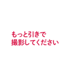 イベントで便利な用語集（個別スタンプ：28）