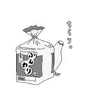 ハトたちの日常会話（個別スタンプ：15）