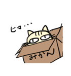 るるたん ねこたん（個別スタンプ：21）