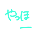 BIG文字（個別スタンプ：31）