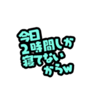 みんなで使おう！リア充スタンプ（個別スタンプ：18）