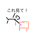 陸上競技（個別スタンプ：7）