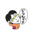 眼鏡さんの似顔絵2（個別スタンプ：1）