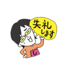 眼鏡さんの似顔絵2（個別スタンプ：2）