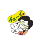 眼鏡さんの似顔絵2（個別スタンプ：11）