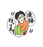 眼鏡さんの似顔絵2（個別スタンプ：12）