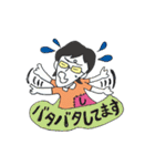 眼鏡さんの似顔絵2（個別スタンプ：15）