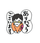 眼鏡さんの似顔絵2（個別スタンプ：16）