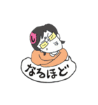 眼鏡さんの似顔絵2（個別スタンプ：18）