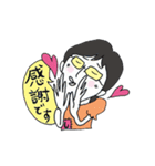 眼鏡さんの似顔絵2（個別スタンプ：20）