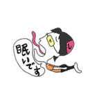 眼鏡さんの似顔絵2（個別スタンプ：21）