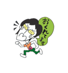 眼鏡さんの似顔絵2（個別スタンプ：39）