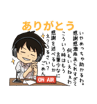 ろりラジスタンプ（個別スタンプ：5）