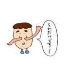 はなさん2（個別スタンプ：36）