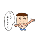 はなさん2（個別スタンプ：38）