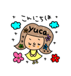 yuca専用セットパック（個別スタンプ：2）