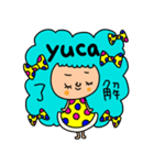 yuca専用セットパック（個別スタンプ：7）