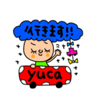 yuca専用セットパック（個別スタンプ：9）