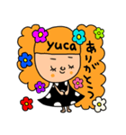 yuca専用セットパック（個別スタンプ：17）