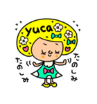 yuca専用セットパック（個別スタンプ：26）