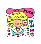 yuca専用セットパック（個別スタンプ：29）