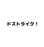 語彙力なくなるスタンプ（個別スタンプ：7）