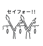 味があるスタンプ（個別スタンプ：23）