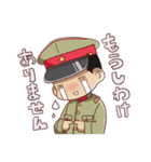 ゆるかわ軍人さん（個別スタンプ：7）