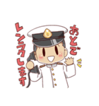 ゆるかわ軍人さん（個別スタンプ：8）