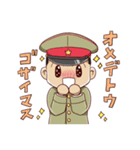 ゆるかわ軍人さん（個別スタンプ：11）