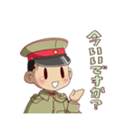 ゆるかわ軍人さん（個別スタンプ：13）