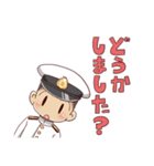 ゆるかわ軍人さん（個別スタンプ：30）