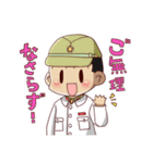 ゆるかわ軍人さん（個別スタンプ：36）