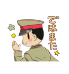 ゆるかわ軍人さん（個別スタンプ：40）