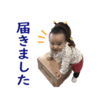 イオリちゃん（個別スタンプ：17）