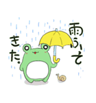 雨の日カエル（個別スタンプ：1）