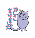 声が汚い紫の猫（個別スタンプ：22）