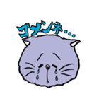 声が汚い紫の猫（個別スタンプ：34）