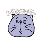 声が汚い紫の猫（個別スタンプ：37）