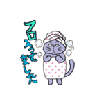 声が汚い紫の猫（個別スタンプ：39）