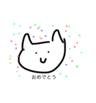 にゃんこ:)（個別スタンプ：2）