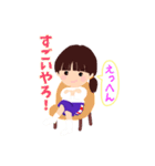 毎日体操服女子（個別スタンプ：12）